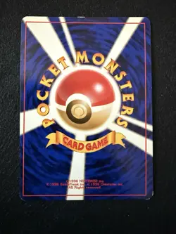 Blaine's Moltres Gym No. 146 Pokemon Card Japanese Holo Rare - Image 2