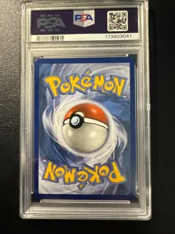POKEMON SM TEAM UP MAGIKARP & WAILORD GX #183 SECRET RARE PSA 9 MINT #116135890 - Image 2