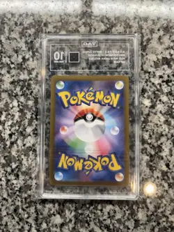2025 Pokemon Japanese Heat Wave Arena Misty's Lapras Art Rare 072 TAG 10 - Image 2