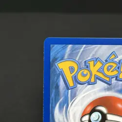 Pokemon TCG Card Pikachu 5/25 Celebrations 25th Anniversary Full Art Holo - X1 - Image 11