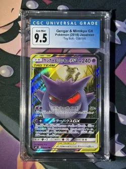 CGC 9.5 BLUE LABEL 2018 Gengar & Mimikyu GX 038/095 RR Tag Bolt Pokemon TAG TEAM - Image 1