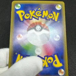 Rayquaza EX 158/XY-P Promo Center July 18, 2015 Japanese Pokemon Card #6519 - Image 15