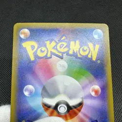 Rayquaza EX 158/XY-P Promo Center July 18, 2015 Japanese Pokemon Card #6519 - Image 16