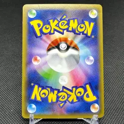Rayquaza EX 158/XY-P Promo Center July 18, 2015 Japanese Pokemon Card #6519 - Image 6