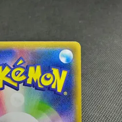 Rayquaza EX 158/XY-P Promo Center July 18, 2015 Japanese Pokemon Card #6519 - Image 9