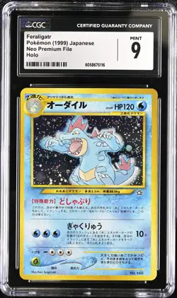 CGC 9 MINT Feraligatr 1999 Neo Premium File Japanese 160 Holo Pokemon Card psa - Image 1