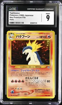 CGC 9 MINT Typhlosion 1999 Neo Premium File Japanese 157 Holo Pokemon Card psa - Image 1