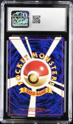 CGC 9 MINT Typhlosion 1999 Neo Premium File Japanese 157 Holo Pokemon Card psa - Image 2