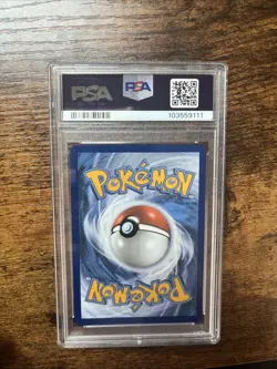 PokÃ©mon TCG Eevee 173 SVP Black Star Promo Pokemon Center Stamp - Image 2