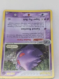 Gengar 5/92 Legend Maker Reverse Holo Ultra Rare Pokemon TCG Nintendo stamped MP - Image 4