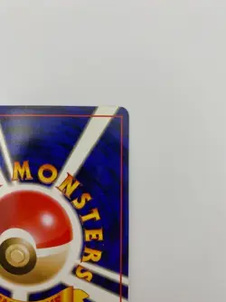 PokÃ©mon TCG Koga's Ninja Trick (Banned Art) Gym 2 Challenge Japanese Card - Image 10