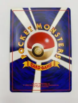 PokÃ©mon TCG Koga's Ninja Trick (Banned Art) Gym 2 Challenge Japanese Card - Image 2