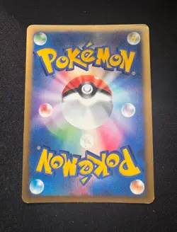 Articuno Mysterious Mountains 031/088 Holo MP Japanese Pokemon e Card - Image 3