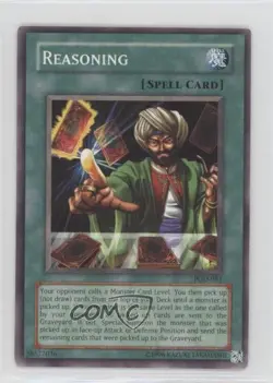 Reasoning YuGiOh Pharaonic Guardian #PGD-081 2003 0nr3 - Image 1