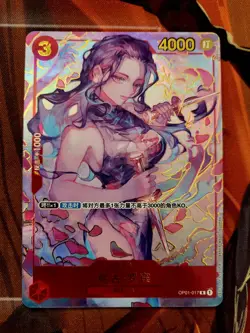 One Piece TCG 1st Anniversary Chinese Promo Nico Robin OP01-017 NM Card - Image 1