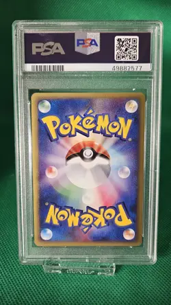 2002 POKEMON JPN SPLIT EARTH UNLIMITED #037 JOLTEON-HOLO PSA 10 - Image 2