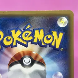 Pikachu & Zekrom GX 031/095 Sm9: Tag Team Bolt Holo (Japanese) Pokemon Card TCG - Image 9