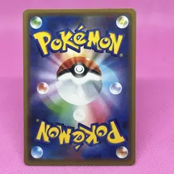 Mewtwo & Mew GX 052/173 Sm12a: Tag Team All Stars Holo (Japanese) Pokemon TCG - Image 6
