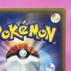 Mewtwo & Mew GX 052/173 Sm12a: Tag Team All Stars Holo (Japanese) Pokemon TCG - Image 8