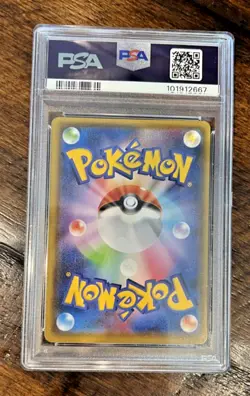 2021 POKEMON JAPANESE PROMO YU NAGABA X POKEMON CARD GAME CAMPAIGN PIKACHU - Image 2