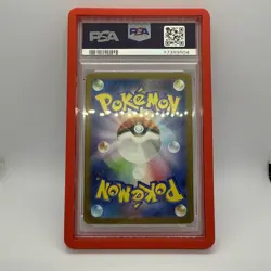 PSA 10 Charmander Art Rare AR 168/165 Japanese sv2a Pokemon Card Game 151 2023 - Image 5