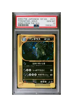 Tyranitar Pokemon 2002 Holo Wind from the Sea 1st ED Japanese 071/087 PSA 10 - Image 1