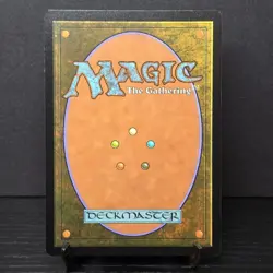 MTG Edge of Eternities Frenzied Baloth (Foil) 0183 - Image 2