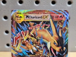2016 Pokemon TCG Evolutions M Charizard EX Holo Ultra Rare 13/108 (LP Excellent) - Image 2