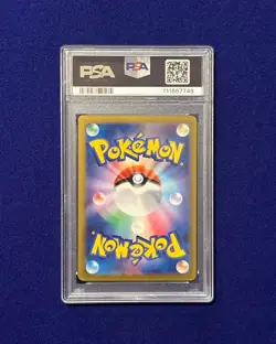 PSA 10 Vaporeon Ex #205 Terastal Festival Japanese 2024 Pokemon GEM MINT - Image 3