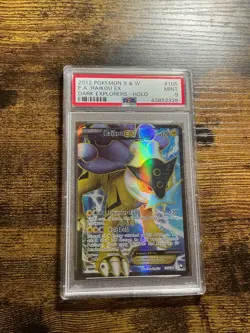 Pokemon Raikou EX Full Art 105/108 Black & White Dark Explorers PSA 9 LOW POP - Image 1