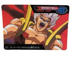 Dragon Ball GT Trading Card â€“ Single Anime TCG Collectible Bandai - Image 1