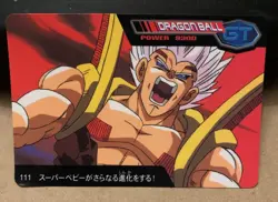 Dragon Ball GT Trading Card â€“ Single Anime TCG Collectible Bandai - Image 4