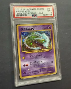 Pokemon PSA9 Shining Mew Holo Promo 2001 #151 Corocoro Comics Japanese - Image 2