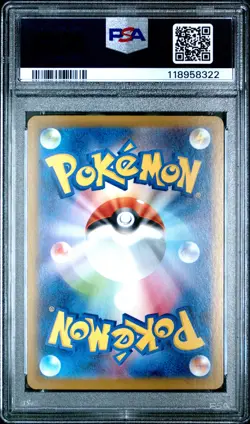 2024 POKEMON JPN SV8A-TERASTAL FEST EX SPECIAL ART RARE #206 GLACEON EX PSA 10 - Image 2