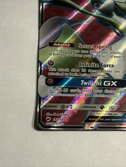 Gardevoir GX - 140/147 Burning Shadows Full Art Pokemon - NM/LP - Image 5