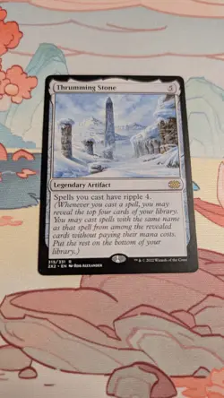 MTG Magic the Gathering Thrumming Stone (315/686) Double Masters 2022 LP - Image 1