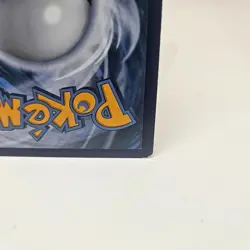 Charizard EX Full Art Promo - XY121, Roaring Skies - LP+ - Pokemon TCG - Image 6