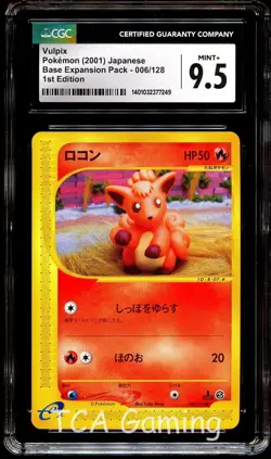 CGC 9.5 MINT+ Vulpix 006/128 Expedition Base Set Japanese Pokemon Card 249 - Image 1