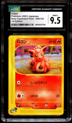 CGC 9.5 MINT+ Vulpix 006/128 Expedition Base Set Japanese Pokemon Card 249 - Image 2