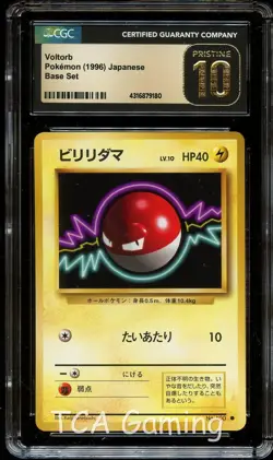CGC 10 PRISTINE Voltorb No 100 Base Set Japanese Pokemon Card 180 - Image 1