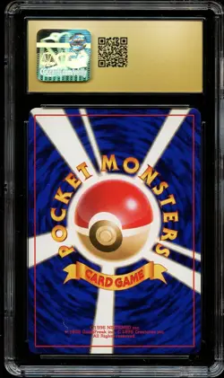 CGC 10 PRISTINE Voltorb No 100 Base Set Japanese Pokemon Card 180 - Image 3