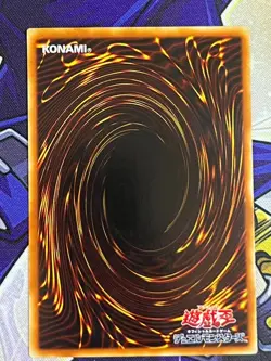 Yu-Gi-Oh Dark Sage G5-01 Prismatic Secret Rare Japanese Promo Card - VLP/NM - Image 8