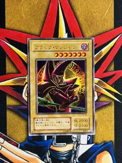 P4-02 Dark Magician Ultra Rare Premium Pack 4 LP Japanese Yugioh Card - Image 3