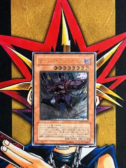 Vampire Genesis Ultimate Rare W6S-JP002 NM Japanese Yugioh Card - Image 1