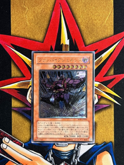 Vampire Genesis Ultimate Rare W6S-JP002 NM Japanese Yugioh Card - Image 3