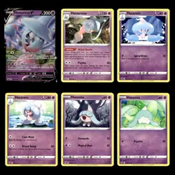 6x Hatterene V Lot SWSH055 Sword Shield, Promos Sword Shield Promos Pokemon Set - Image 1