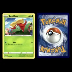 6x Eldegoss V Lot 19 Sword Shield Rebel Clash Pokemon Cards Collection Set TCG - Image 7