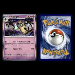 6x Cofagrigus ex Lot 76.0 Scarlet Violet Series Paradox Rift Pokemon Cards Set - Image 4