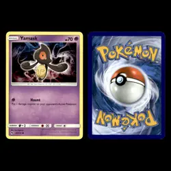 6x Cofagrigus ex Lot 76.0 Scarlet Violet Series Paradox Rift Pokemon Cards Set - Image 7