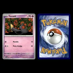 6x Cofagrigus ex Lot 76.0 Scarlet Violet Series Paradox Rift Pokemon Cards Set - Image 8
